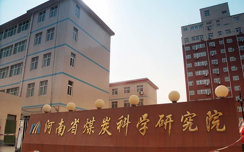China Henan Coal Science Research Institute Keming Mechanical and Electrical Equipment Co. , Ltd. Perfil da companhia