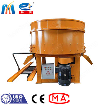 Industrial Field Usage KJW Grout Mixer Machine Industrial Pan Shaped For Construction Site