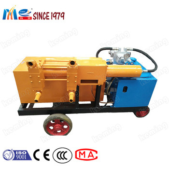 11kw Sealing Structure Hydraulic Grout Pump With Perfect Waterproof Device