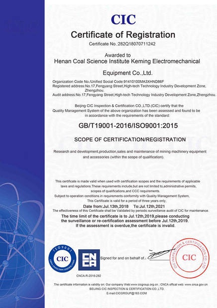 China Henan Coal Science Research Institute Keming Mechanical and Electrical Equipment Co. , Ltd. Certificações